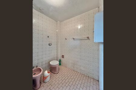 Apartamento à venda com 65m², 2 quartos e sem vagaBanheiro Social