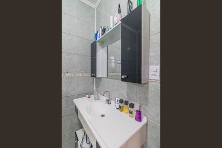 Apartamento à venda com 56m², 2 quartos e sem vagaBanheiro