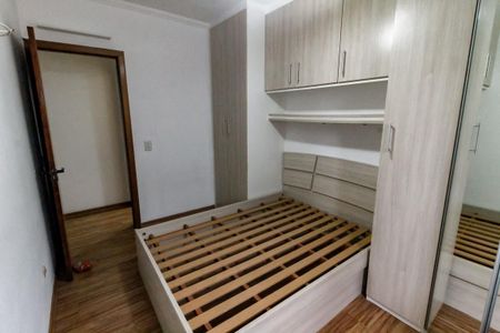 Apartamento para alugar com 72m², 2 quartos e 1 vaga Apartamento para alugar com 72m², 2 quartos e 1 vagaQuarto 1