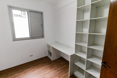 Apartamento para alugar com 72m², 2 quartos e 1 vaga Apartamento para alugar com 72m², 2 quartos e 1 vagaQuarto 2