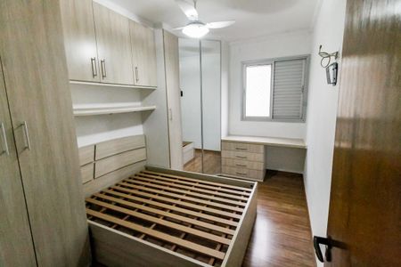 Apartamento para alugar com 72m², 2 quartos e 1 vaga Apartamento para alugar com 72m², 2 quartos e 1 vagaQuarto 1