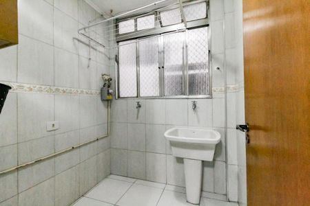 Apartamento para alugar com 72m², 2 quartos e 1 vaga Apartamento para alugar com 72m², 2 quartos e 1 vagaÁrea de Serviço