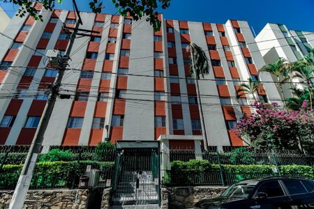Apartamento para alugar com 72m², 2 quartos e 1 vaga Apartamento para alugar com 72m², 2 quartos e 1 vagaFachada