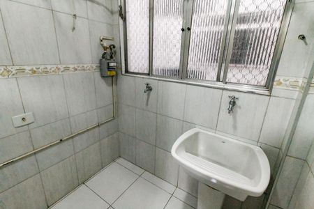 Apartamento para alugar com 72m², 2 quartos e 1 vaga Apartamento para alugar com 72m², 2 quartos e 1 vagaÁrea de Serviço