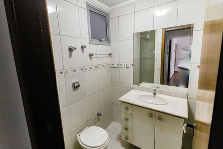 Apartamento para alugar com 72m², 2 quartos e 1 vaga Apartamento para alugar com 72m², 2 quartos e 1 vagaBanheiro