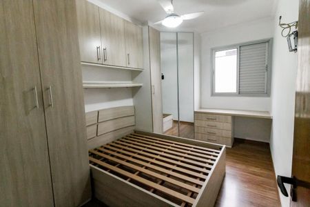 Apartamento para alugar com 72m², 2 quartos e 1 vaga Apartamento para alugar com 72m², 2 quartos e 1 vagaQuarto 1