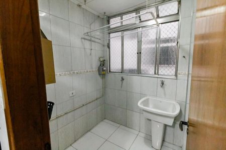 Apartamento para alugar com 72m², 2 quartos e 1 vaga Apartamento para alugar com 72m², 2 quartos e 1 vagaÁrea de Serviço