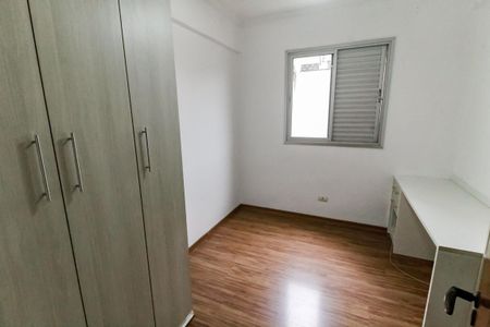 Apartamento para alugar com 72m², 2 quartos e 1 vaga Apartamento para alugar com 72m², 2 quartos e 1 vagaQuarto 2
