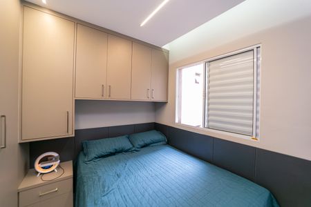Apartamento à venda com 42m², 2 quartos e sem vaga Apartamento à venda com 42m², 2 quartos e sem vagaQuarto 2