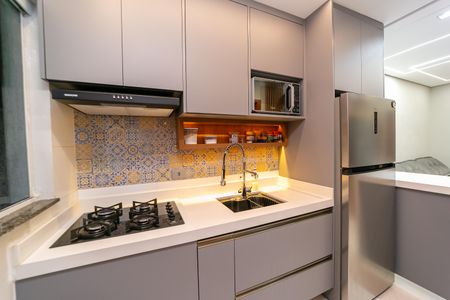 Apartamento à venda com 42m², 2 quartos e sem vaga Apartamento à venda com 42m², 2 quartos e sem vagaCozinha
