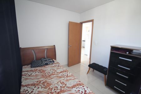 Apartamento à venda com 136m², 3 quartos e 1 vagaQuarto 1