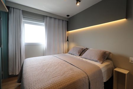 Apartamento para alugar com 69m², 2 quartos e 1 vagaSuíte