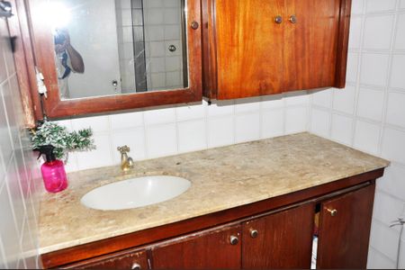 Apartamento à venda com 84m², 3 quartos e 1 vaga Banheiro Social