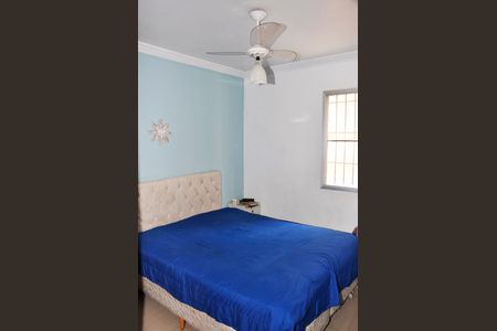 Apartamento à venda com 84m², 3 quartos e 1 vaga Quarto 03