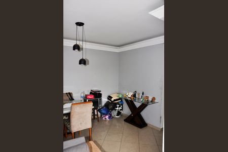 Apartamento à venda com 84m², 3 quartos e 1 vaga Sala de Jantar