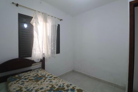Apartamento para alugar com 55m², 2 quartos e sem vagaQuarto