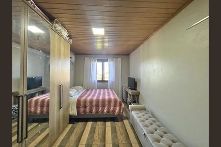 Apartamento à venda com 140m², 3 quartos e 2 vagas Apartamento à venda com 140m², 3 quartos e 2 vagasQuarto 1