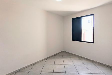 Quarto 2 de apartamento à venda com 2 quartos, 56m² em Centro, Jundiaí