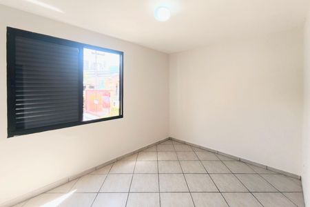 Quarto 1 de apartamento à venda com 2 quartos, 56m² em Centro, Jundiaí