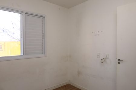Apartamento à venda com 51m², 2 quartos e 1 vagaQuarto 2