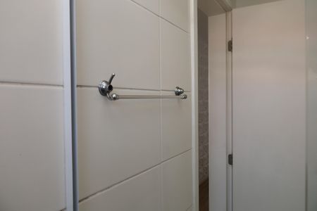 Apartamento à venda com 51m², 2 quartos e 1 vagaBanheiro Social
