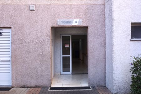 Apartamento à venda com 51m², 2 quartos e 1 vagaÁrea comum - Entrada do prédio
