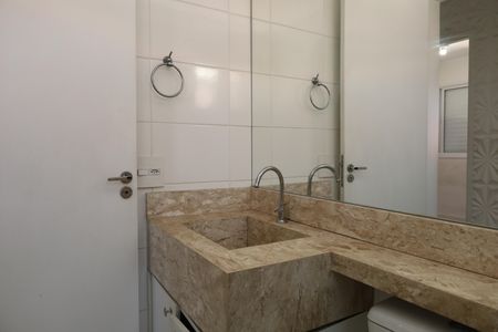 Apartamento à venda com 51m², 2 quartos e 1 vagaBanheiro Social