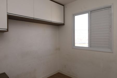 Apartamento à venda com 51m², 2 quartos e 1 vagaQuarto 2