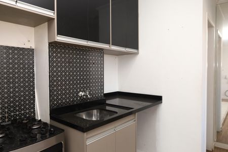 Apartamento à venda com 51m², 2 quartos e 1 vagaÁrea de Serviço