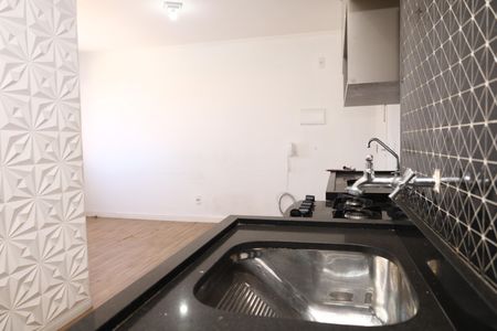 Apartamento à venda com 51m², 2 quartos e 1 vagaÁrea de Serviço