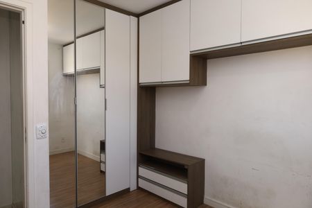 Apartamento à venda com 51m², 2 quartos e 1 vagaQuarto 2