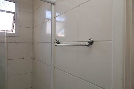 Apartamento à venda com 51m², 2 quartos e 1 vagaBanheiro Social