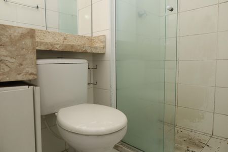 Apartamento à venda com 51m², 2 quartos e 1 vagaBanheiro Social