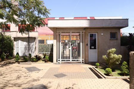 Apartamento à venda com 51m², 2 quartos e 1 vagaÁrea comum - Portaria