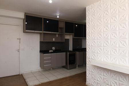 Apartamento à venda com 51m², 2 quartos e 1 vagaSala