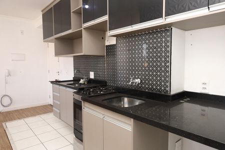 Apartamento à venda com 51m², 2 quartos e 1 vagaÁrea de Serviço