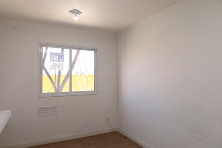 Apartamento à venda com 51m², 2 quartos e 1 vagaSala