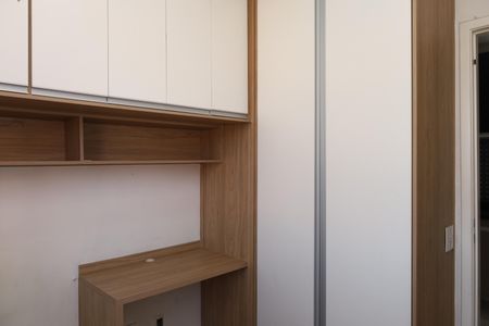 Apartamento à venda com 51m², 2 quartos e 1 vagaQuarto 1