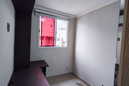 Quarto 1 de apartamento à venda com 2 quartos, 50m² em Anil, Rio de Janeiro