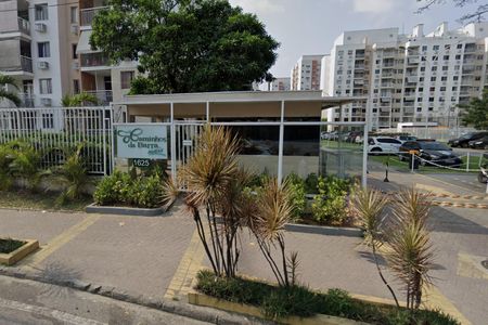 Apartamento à venda com 50m², 2 quartos e 1 vaga Apartamento à venda com 50m², 2 quartos e 1 vagaFachada