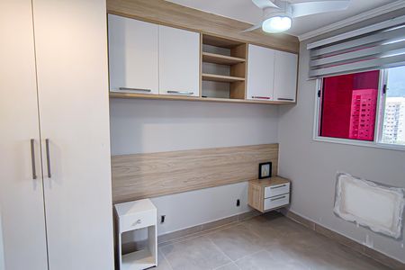 Apartamento à venda com 50m², 2 quartos e 1 vaga Apartamento à venda com 50m², 2 quartos e 1 vagaQuarto 2