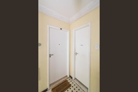 Apartamento à venda com 132m², 2 quartos e 1 vaga Apartamento à venda com 132m², 2 quartos e 1 vagaÁrea comum - Entradas do imóvel