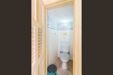 Apartamento à venda com 132m², 2 quartos e 1 vaga Apartamento à venda com 132m², 2 quartos e 1 vagaBanheiro de serviço