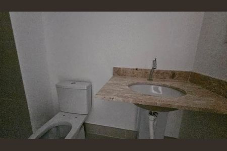 Apartamento à venda com 100m², 3 quartos e 2 vagas Apartamento à venda com 100m², 3 quartos e 2 vagasLavabo