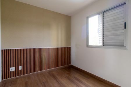 Apartamento para alugar com 49m², 2 quartos e 1 vaga Apartamento para alugar com 49m², 2 quartos e 1 vagaQuarto 1