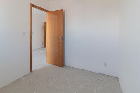 Apartamento à venda com 47m², 2 quartos e sem vagaQuarto 1