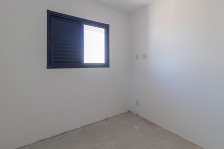 Apartamento à venda com 47m², 2 quartos e sem vagaQuarto 1