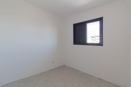 Apartamento à venda com 47m², 2 quartos e sem vagaQuarto 1