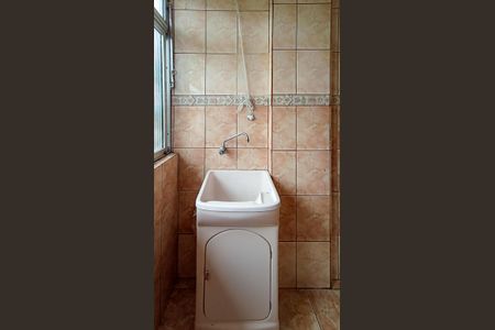 Apartamento para alugar com 65m², 2 quartos e 1 vaga Apartamento para alugar com 65m², 2 quartos e 1 vagaÁrea de serviço