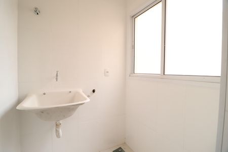 Apartamento para alugar com 50m², 2 quartos e 1 vagaÁrea de Serviço